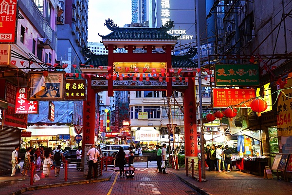 Vé máy bay đi Hong Kong