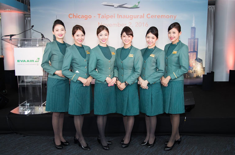 Vé máy bay Eva Airlines