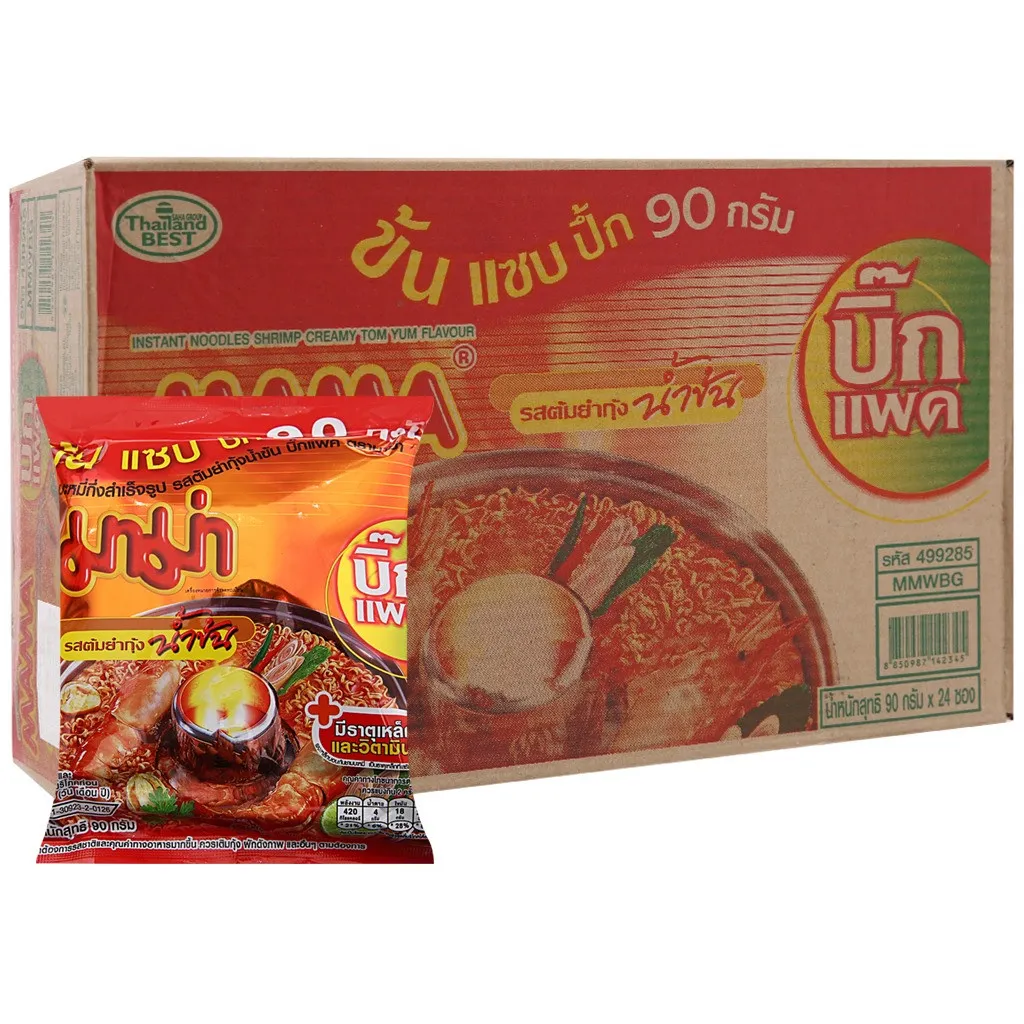 Mì gói Mama Thái nổi bật với hương vị đậm đà đặc trưng.